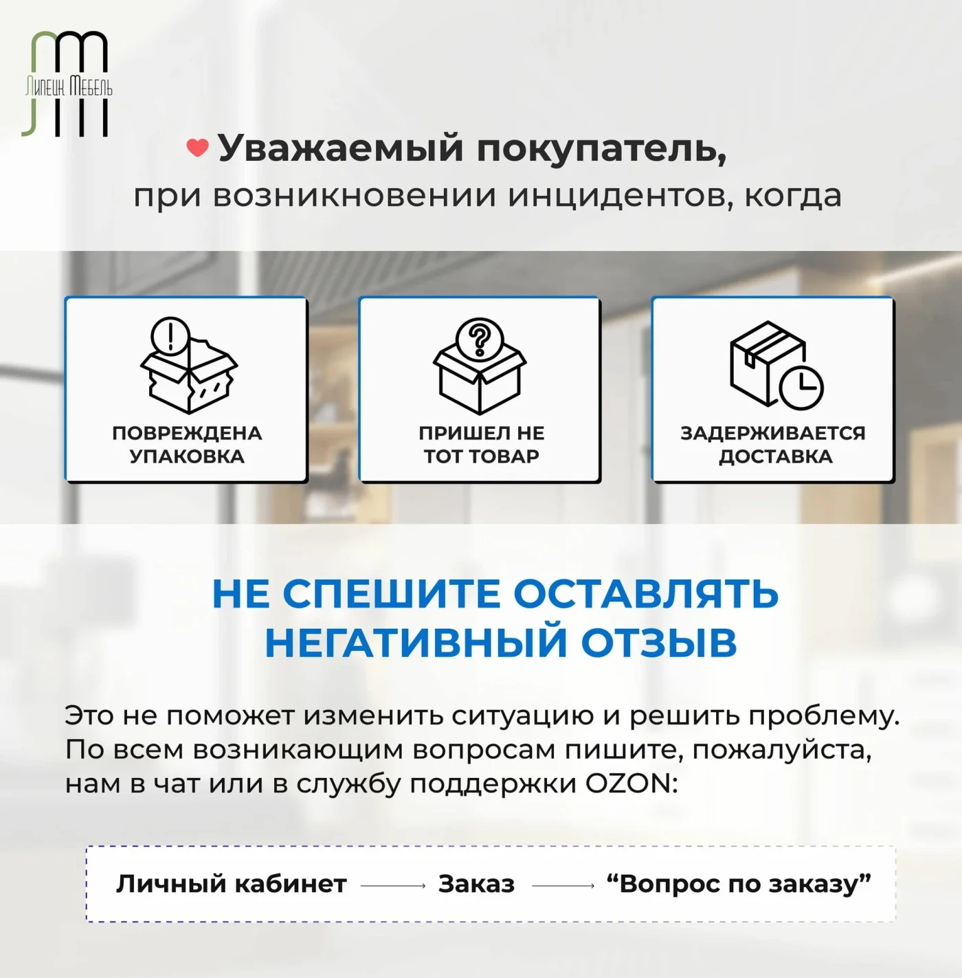 Кухонный гарнитур (кухня) Денвер 2.0 м Графит серый/Дуб сонома ЛДСП для дома, дачи 2000х600х2142 мебельный РАЙ