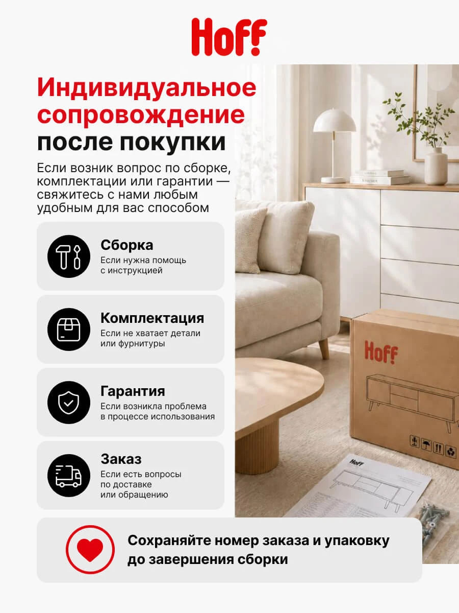 Кухня Ренер 160х220х60 см, со столешницей, белый/кашемир/королевский опал светлый