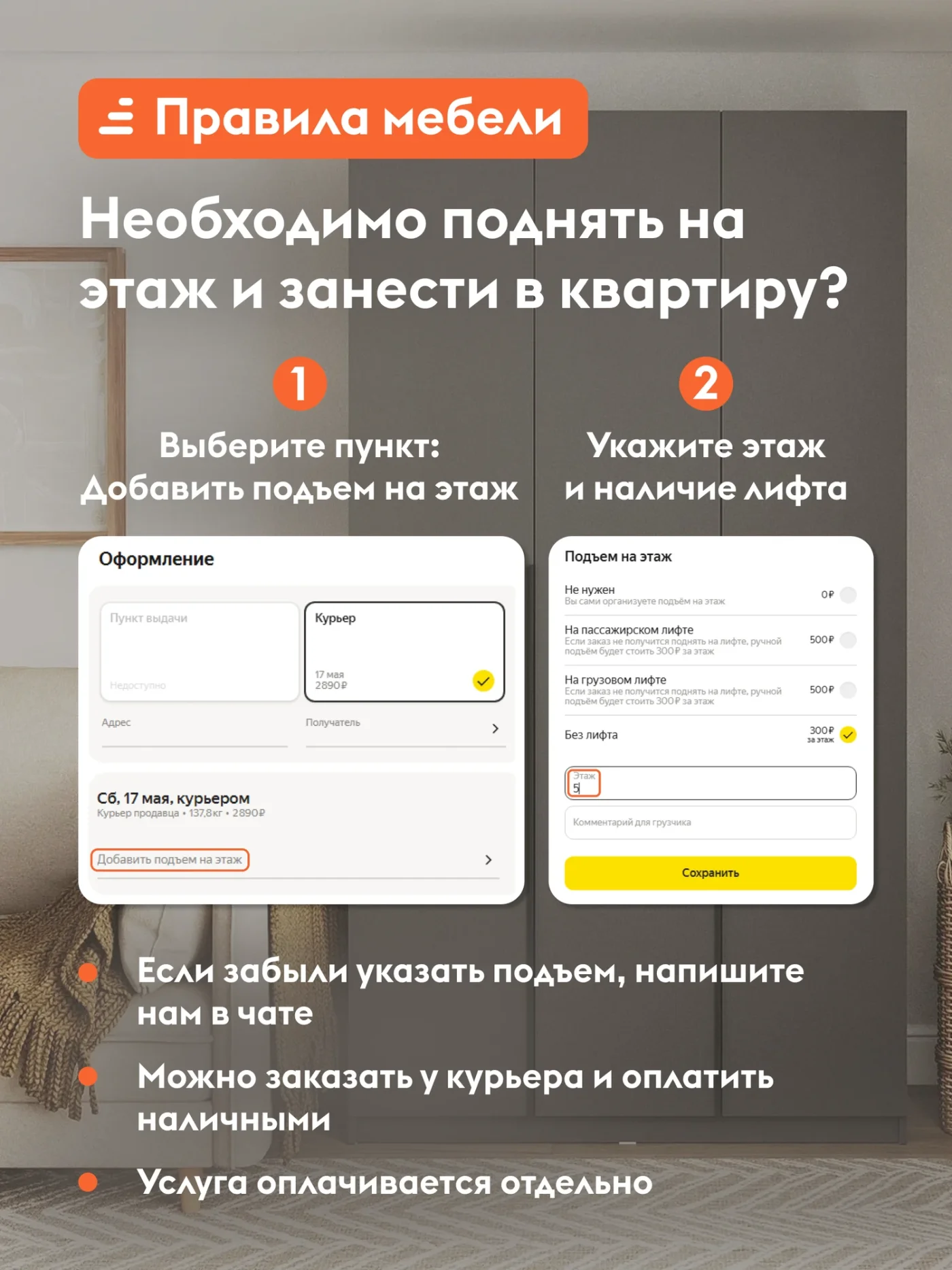 Кухонный гарнитур Агава 1.6 м, мебель для дома и кухни, Акация белая / Трюфель / столешница Калаката