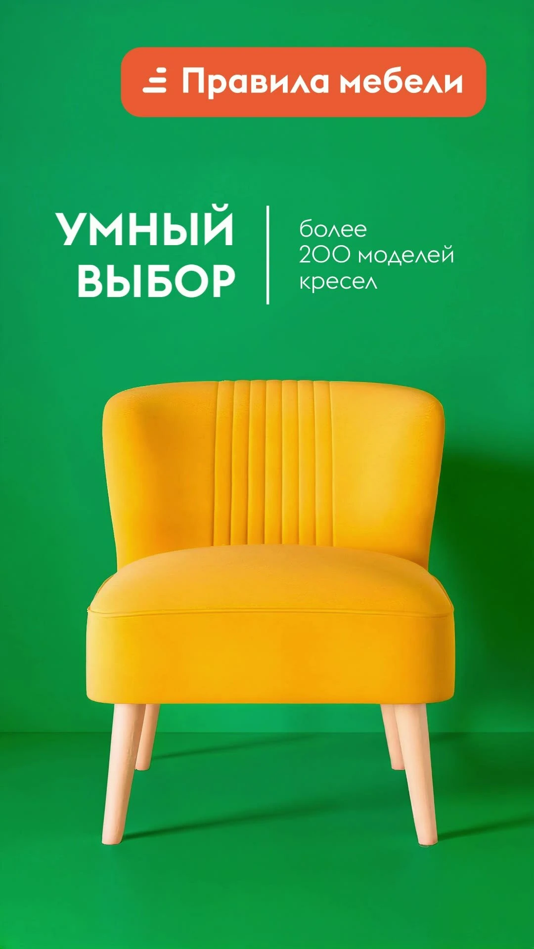 Кухонный гарнитур Агава 1.6 м, мебель для дома и кухни, Акация белая / Трюфель / столешница Калаката