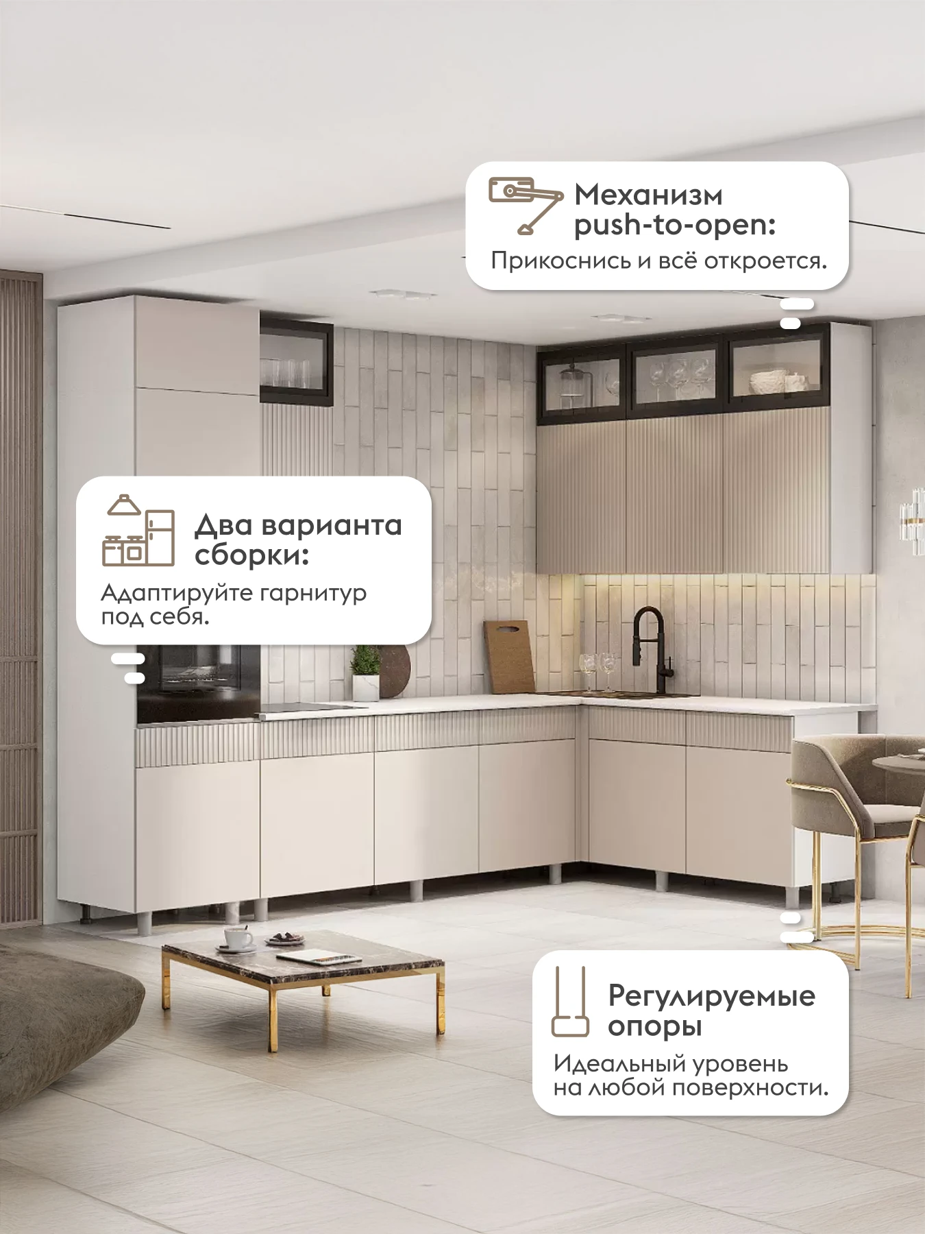Кухонный гарнитур угловой Амилия 3х1.8 м, мебель для дома и кухни, Белый / Меланж / Черный / столешница Антарес