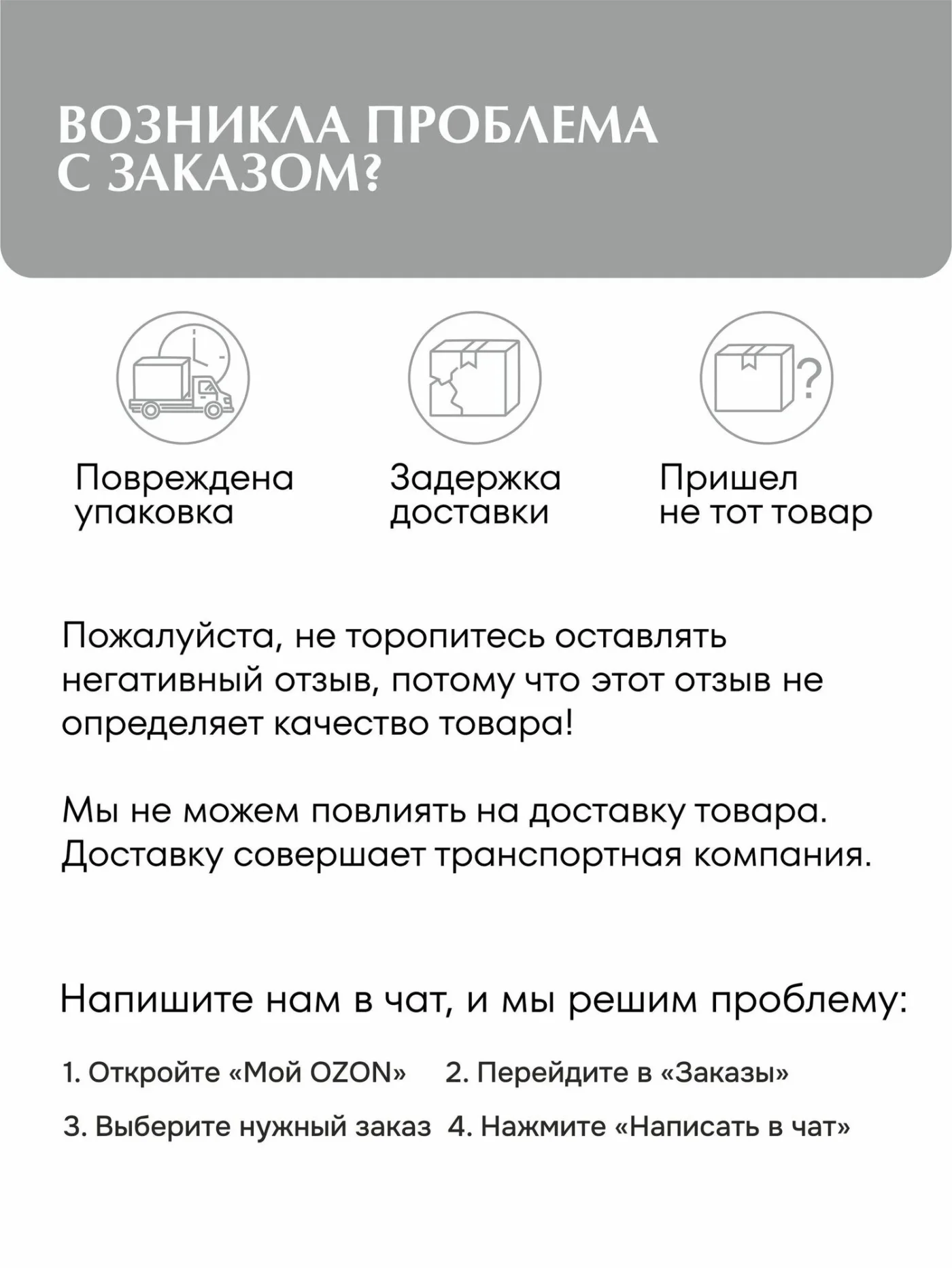 MIA by мария Кухонный гарнитур прямой КБ-02, Белый, 270 см, без столешницы