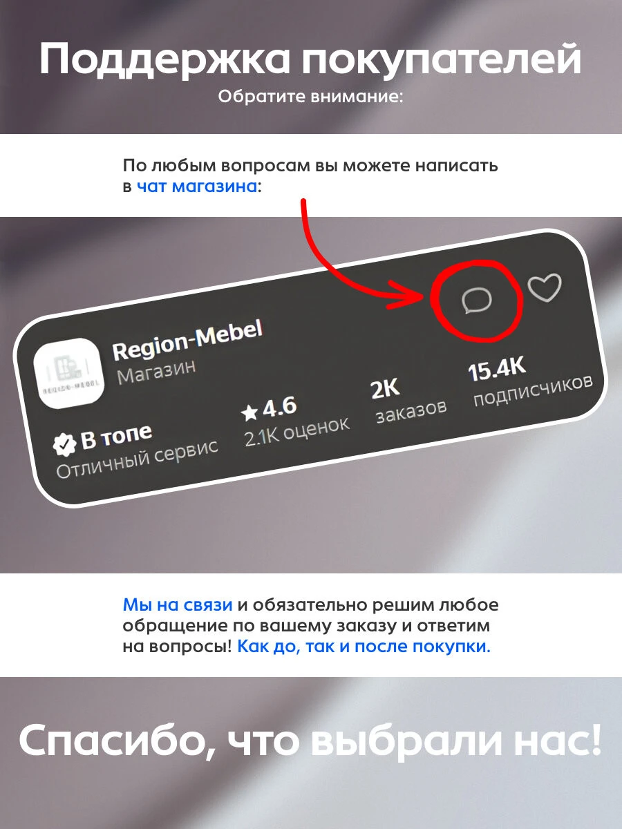 Кухня Сильвана 3м с антресолями Пуэр (столешница Мрамор белый) МДФ