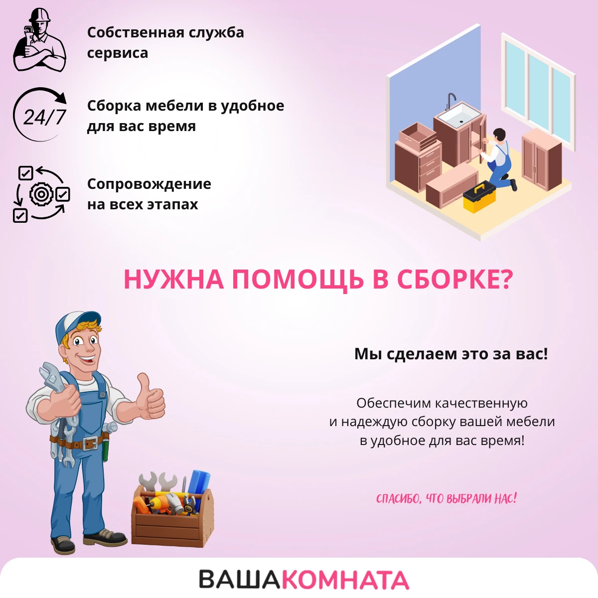 Модульная угловая кухня "Бруклин" 1,4*1,6 м - бетон белый